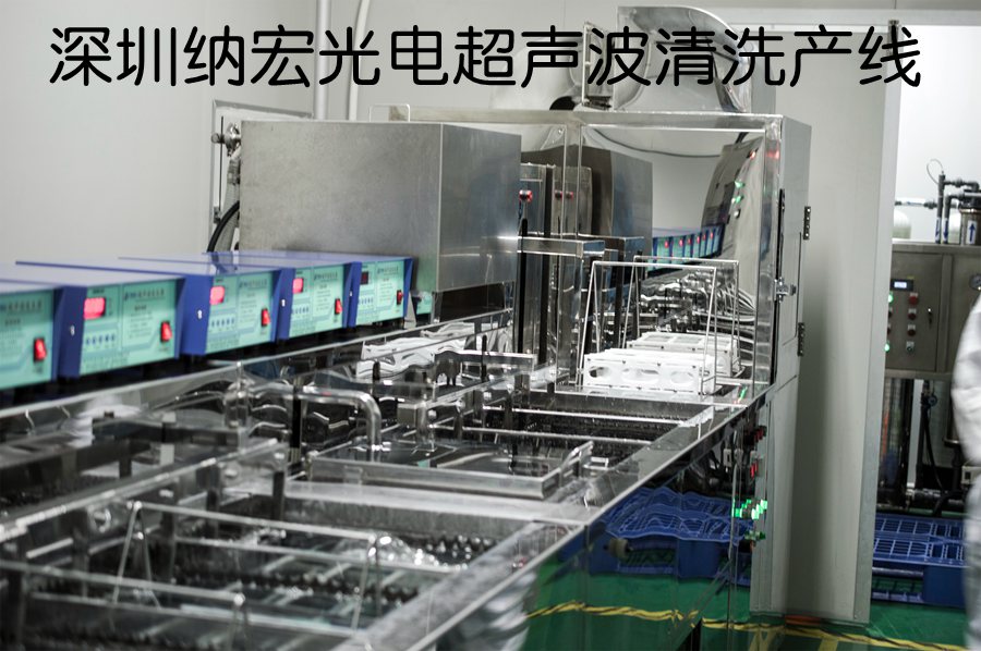 鍍膜濾光片基片清潔的不干凈會(huì)對(duì)濾光片有什么影響？