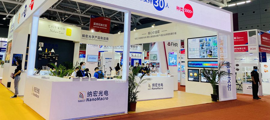 濾光片展會 濾光片展會