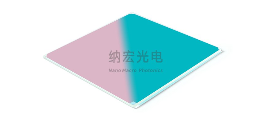 激光防護(hù)濾光片 激光防護(hù)濾光片