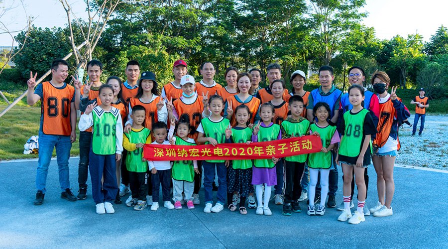 親子活動合影 親子活動合影