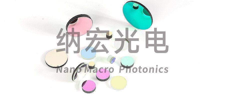 火焰檢測監(jiān)控濾光片的應(yīng)用 火焰檢測監(jiān)控濾光片的應(yīng)用