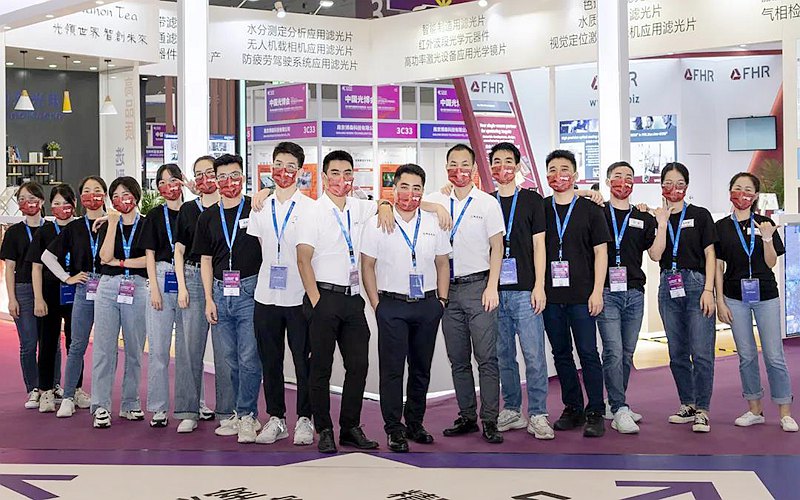 納宏光電參展團(tuán)隊(duì) 納宏光電參展團(tuán)隊(duì)