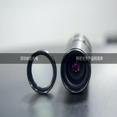 濾光片的分類(lèi)方式