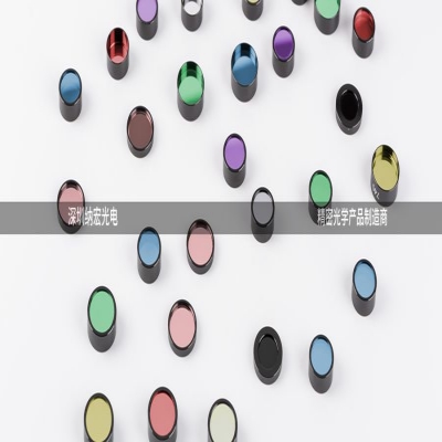 光學濾光片可以分為哪幾種類型？