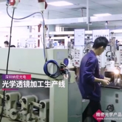光學(xué)透鏡生產(chǎn)線實拍