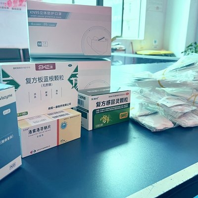 暖心｜納宏光電發(fā)放防疫物資 關心關注員工身體健康
